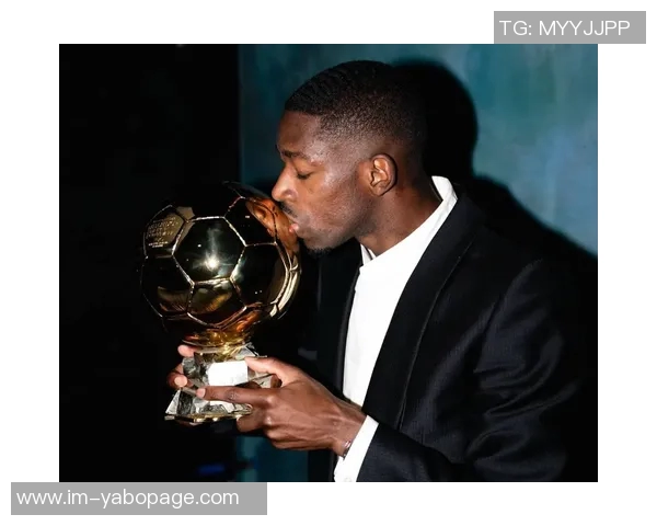 舍瓦利耶盛赞登贝莱挑射技艺称其当之无愧金球奖得主